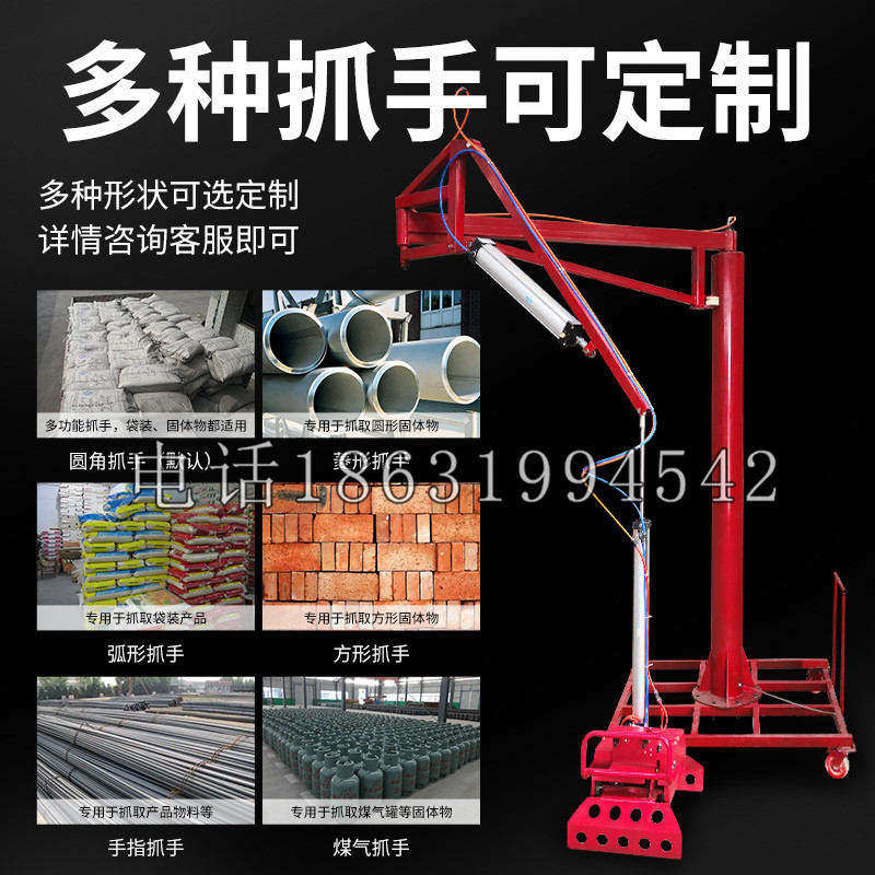 阳泉市schunk气缸|德国schunk机械抓手1315983|DPG-PLUS 80-1-AS代理商