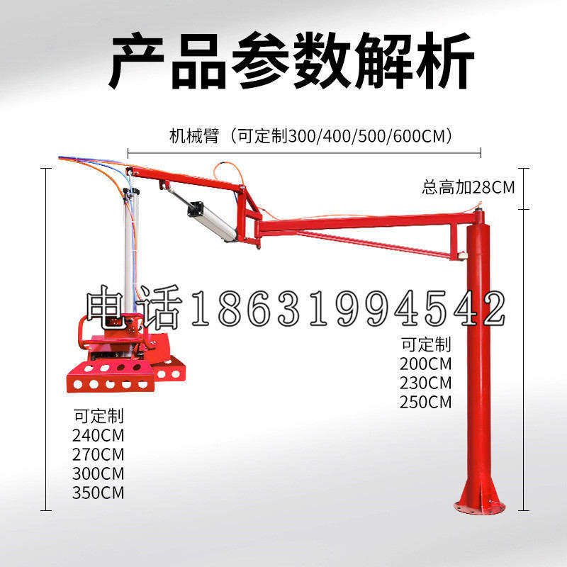 阳泉市schunk雄克机械抓手PGN-plus系列0372092|PGN-plus 64-1-AS-KVZ