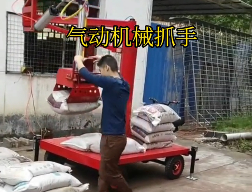 阳泉市机械抓手机械抓手悬臂吊机械臂助力机械臂水泥机械抓手实用吗青储搬运机阳泉市本地